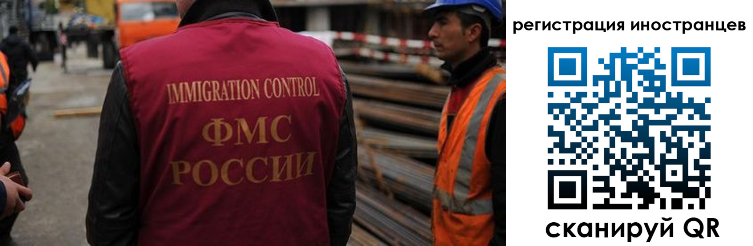 найти адрес прописки в Тайшете
